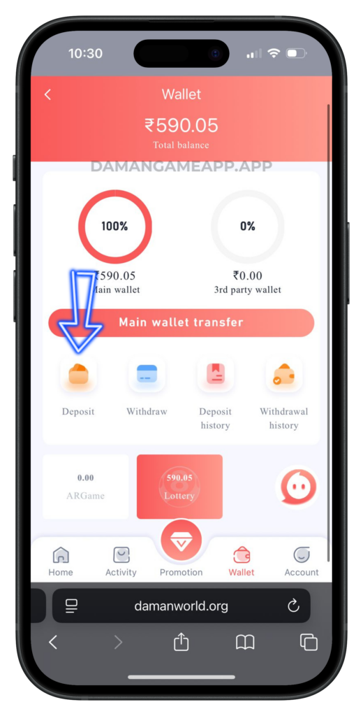 DAMAN-DEPOSIT