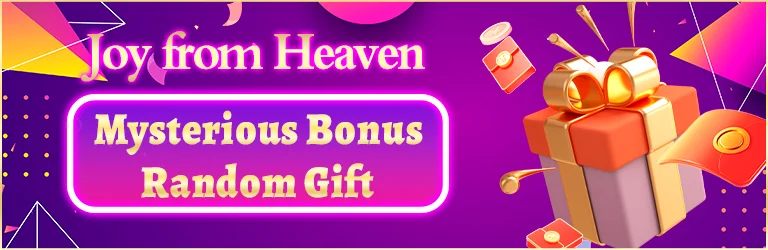 mysterious gift